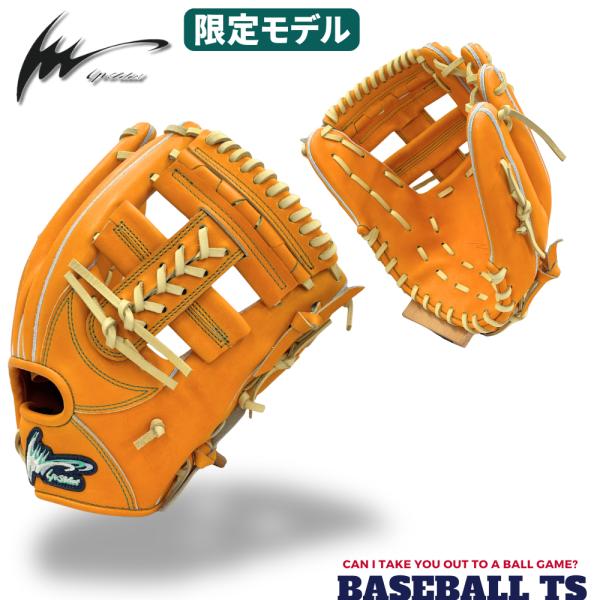野球 アイピーセレクト 硬式内野手用グラブ IP.RD-L オレンジ×キャメル 限定品 RDモデル ...