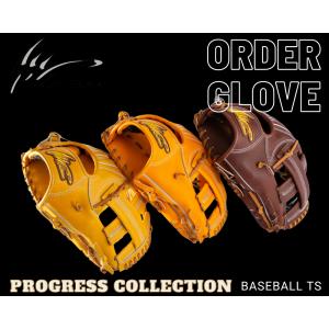 アイピーセレクト 野球館オリジナル 硬式グローブ IPセレクト内