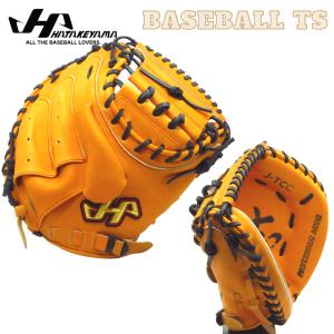 ハタケヤマ 少年用硬式キャッチャーミット ジュニア 捕手用ミット J-TCC Jシリーズ ボーイズリーグ｜baseballts