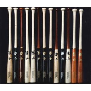 proedge 硬式木製バット エスエスケイ SSK プロエッジ イエローバーチ