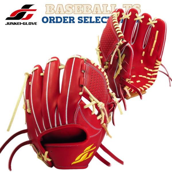 野球 ジュンケイグラブ JUNKEI 硬式グラブ 内野手用 JG-6214KF  オーダーセレクトモ...