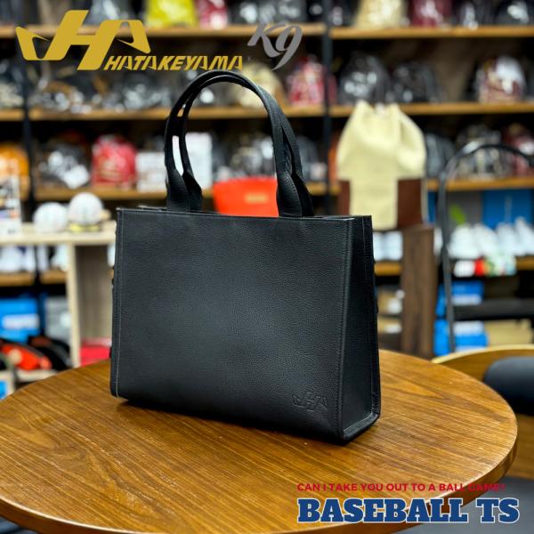 ハタケヤマ HATAKEYAMA t K9/ケーナイン TBS-30 グラブレザーバッグ プロ選手多...