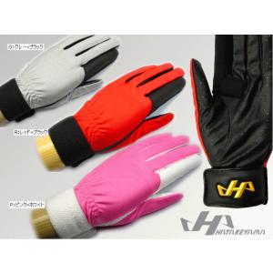 ハタケヤマ HATAKEYAMA 守備用手袋（捕手用） KG-20 水洗いOK ベースボールTS