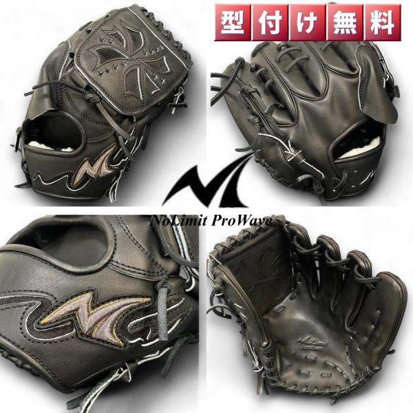 ノーリミット No Limit Pro Wave 硬式投手用グラブ KSR-02 オールブラック ウ...