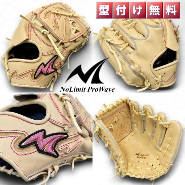 ノーリミット No Limit Pro Wave 硬式投手用グラブ KSR-02 キャメル ウェブ曲...