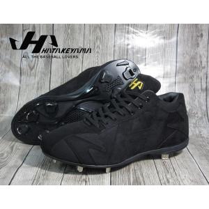 ハタケヤマ（HATAKEYAMA） 限定カラー 埋め込みスパイク 一般 ブラック
