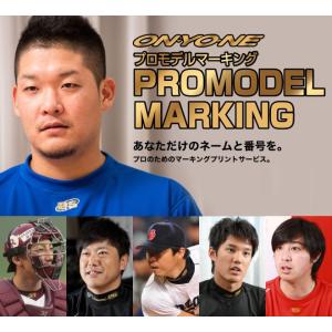 Rawlings（ローリングス） 硬式投手用グラブ GH6FPW2N54MG ブラック