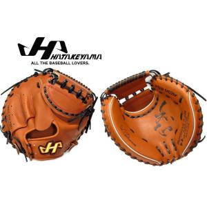 ハタケヤマ 硬式キャッチャーミット PBW-M02br PBWシリーズ 和牛革 オンネーム刺繍＆型付...