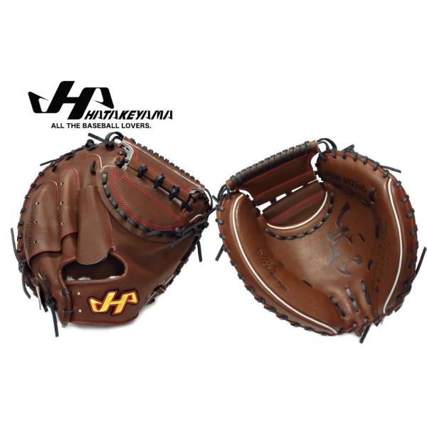 ハタケヤマ 硬式キャッチャーミット PBW-M02eb PBWシリーズ 和牛革 オンネーム刺繍＆型付...