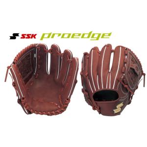 SSK プロエッジ 2021年限定モデル 軟式内野手用 野球 グローブ
