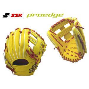 D×M ディーバイエム 硬式グラブ グローブ 内野手用 No.I200 アトムズ