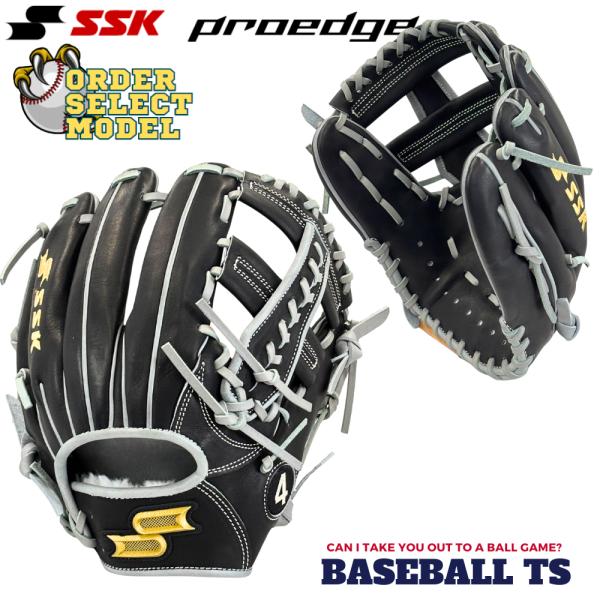 SSK エスエスケイ プロエッジ 軟式内野手用グラブ 矢野 丸抜き刺繍4 オーダーセレクト PEO7...