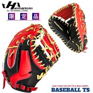 野球 ハタケヤマ ソフトボール用キャッチャーミット 限定品 PRO-105A ブラック×レッド 一般 大人【0601】
