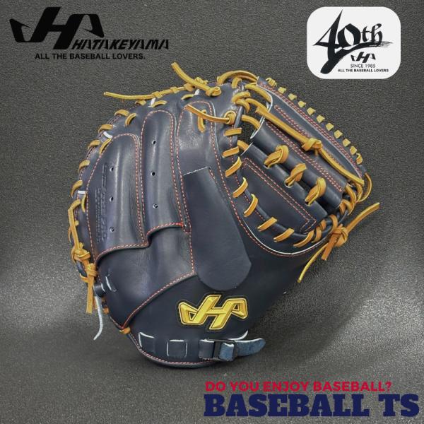 ハタケヤマ 硬式キャッチャーミット PRO-M8IB 40周年記念モデル 高校野球 大学野球 和牛革...