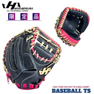 ハタケヤマ（HATAKEYAMA） 軟式キャッチャーミット 捕手用 TH-M9VUB TH