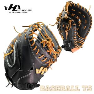 ハタケヤマ 軟式少年用キャッチャーミット TH-JM8BU Uバック TH ハタケヤマ 軟式少年用キャッチャーミット TH-JM8BU Uバック TH