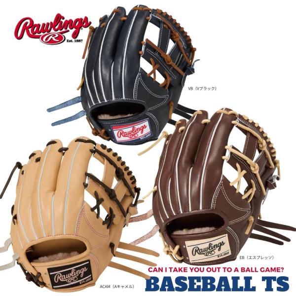 野球 ローリングス 硬式内手用グラブ グローブ GH6HPCK45 プHOHプレミアム 高校野球