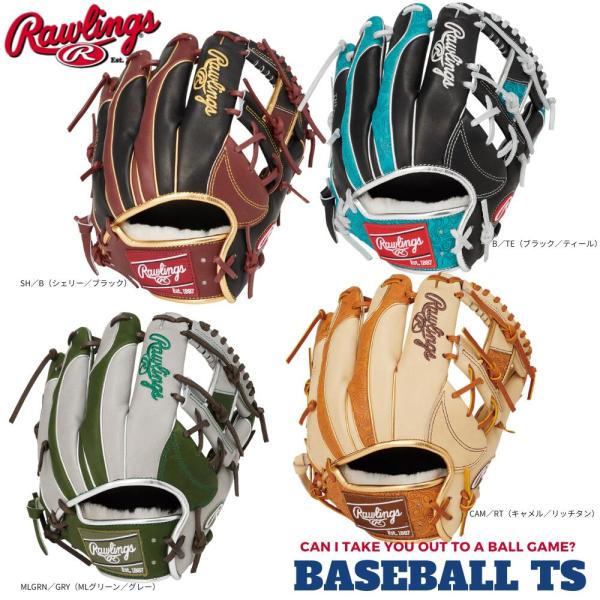 ローリングス 軟式内野手用グラブ GR6HW2CN52MG HOHプロエクセル ウィザード#02 カ...