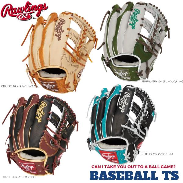 ローリングス 軟式内野手用グラブ GR6HW2CCK4MG HOHプロエクセル ウィザード#02 カ...