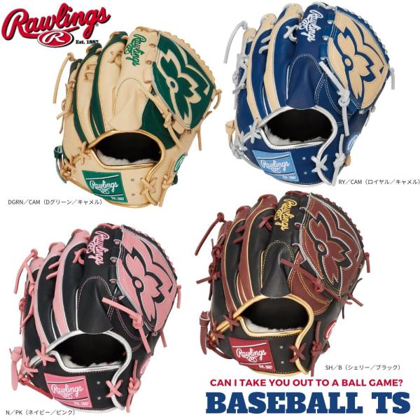 ローリングス 軟式投手用グラブ GR6HW2CA15MG HOHプロエクセル ウィザード#02 カラ...