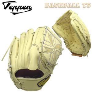 Teppen てっぺん 硬式投手用グラブ オーダーセレクト ブラック