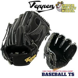 Under Armour 黒 右利き用 オールラウンダーグローブ fujispo_1366706-blk