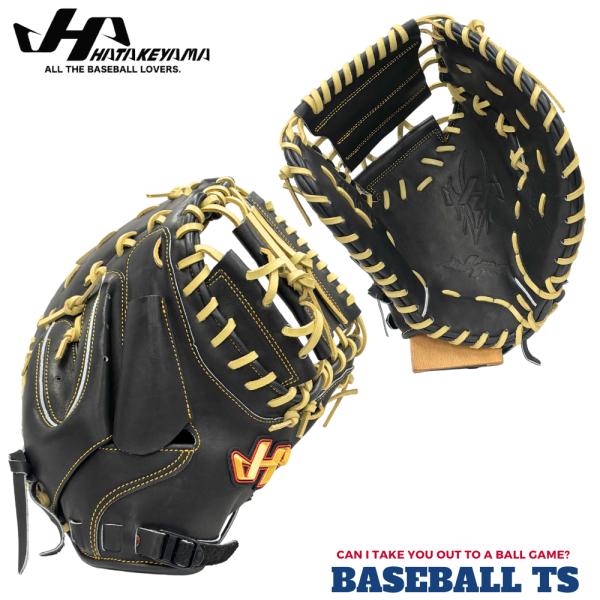 ハタケヤマ HATAKEYAMA ソフトボール用キャッチャーミット TH-105BP JSA公認 U...