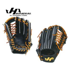 アイピーセレクト 野球 軟式内野手用グラブ オーダーセレクト