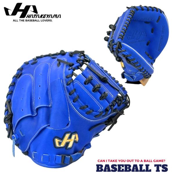 ハタケヤマ 軟式少年用キャッチャーミット TH-JM8AS シェラームーブ TH-Jrシリーズ ジュ...