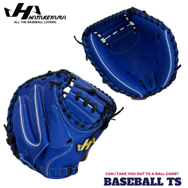 ハタケヤマ 軟式少年用キャッチャーミット TH-JM8AU Uバック TH-Jrシリーズ ジュニア用