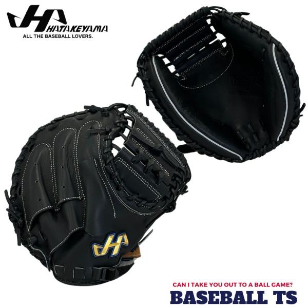 ハタケヤマ 軟式少年用キャッチャーミット TH-JM8BS シェラームーブ TH-Jrシリーズ ジュ...