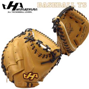 アディダス 野球 軟式キャッチャーミット 捕手用グラブ adidas アディダス 野球 軟式キャッチャーミット 捕手用 グラブ