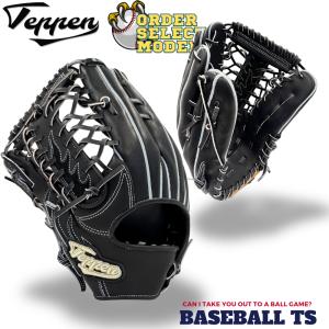 adidas（アディダス） 野球 軟式グラブ/グローブ 内野手用 中学生