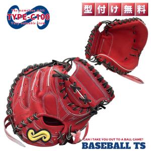 ディークエスト 纏 硬式 キャッチャーミット ジュテルレザー 2025年