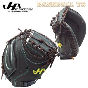 ハタケヤマ（HATAKEYAMA） 硬式キャッチャーミット PBW-M02eb PBW