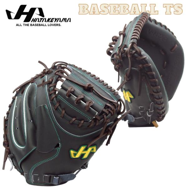 ハタケヤマ 硬式キャッチャーミット 伏見寅威 V-M23jb Vシリーズ 高校野球 大学野球 和牛革...
