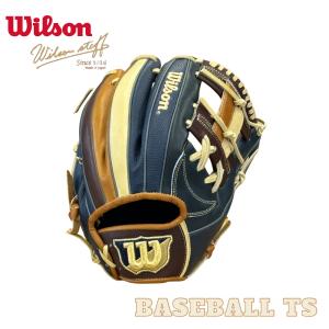 ウイルソン 軟式内野手用グラブ WBW101772 87型 The Wannabe Hero DUAL  デュアルテクノロジー 2024年｜baseballts