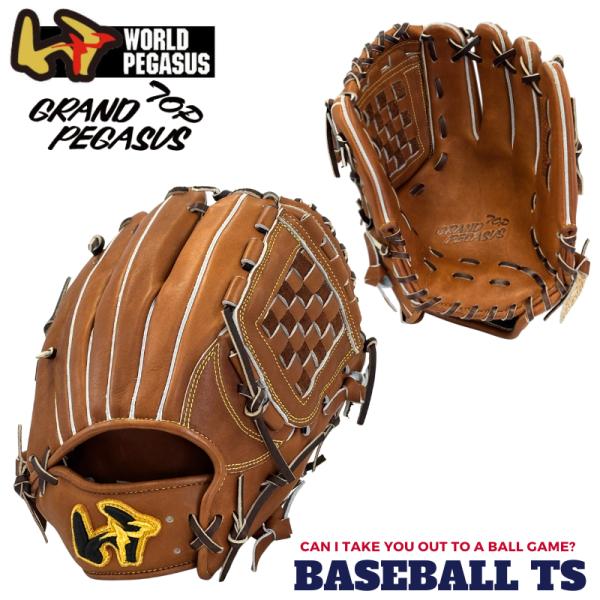 ワールドペガサス硬式軟式兼用グラブ 投手兼内野手用 WGN6PT56SPS ブラウン グランドペガサ...