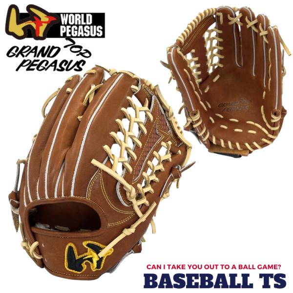 ワールドペガサス硬式軟式兼用グラブ 外野手用 WGN6PT8 ブラウン 右投げグランドペガサスTOP
