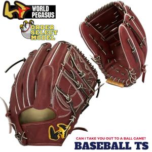 SSK - SSK オーダーグラブ 新品型付けしてません 楽天市場】＜受注生産＞エスエスケイ（SSK） 硬式用オーダー