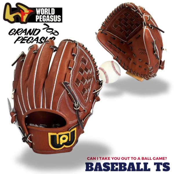 ワールドペガサス硬式軟式兼用グラブ 投手兼内野手用 WGN5FPT651P ブラウン グランドペガサ...