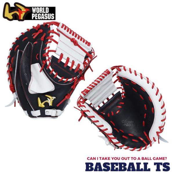 ワールドペガサス ソフトボール用 キャッチャーミット 捕手用ミット WGS5GP110 ネイビー グ...