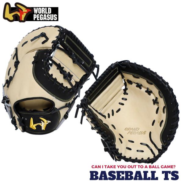 ワールドペガサス ソフトボール用 キャッチャーミット 捕手用ミット WGS5GP120 キャメル グ...