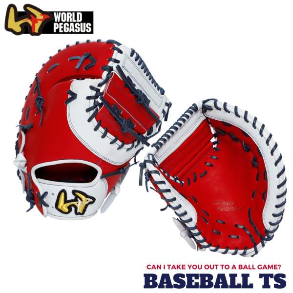 ワールドペガサス ソフトボール用 キャッチャーミット 捕手用ミット WGS5GP120 レッド グラ...