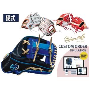 ウィルソン 硬式 オーダーグラブ  WILSON  ウイルソンスタッフ・カスタム オーダーグラブ 　...