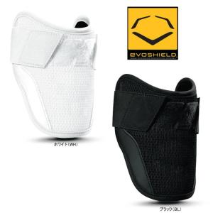 エボシールド エルボーガード カスタムフィット WTV62JP