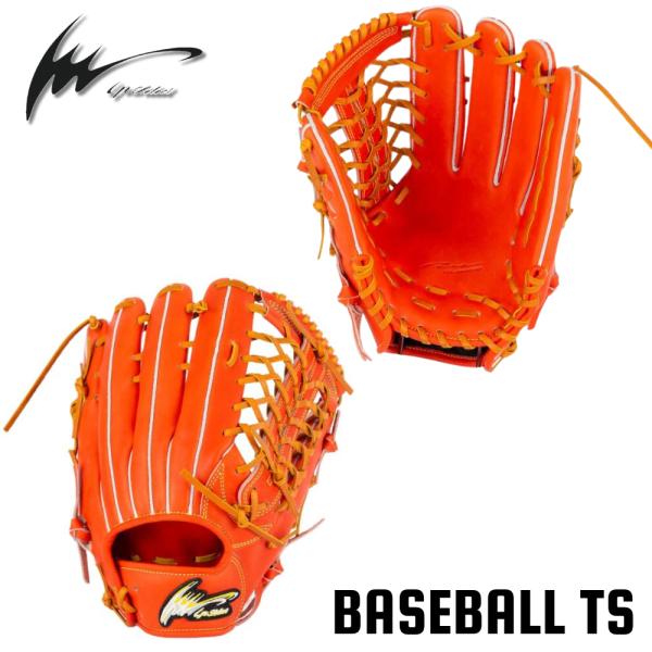 野球 アイピーセレクト 硬式外野手用グラブ Ip.043-Pc 赤オレンジ 右投げ プログレスコレク...