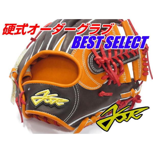 YSR Yell-story エールストーリー 硬式オーダーグラブ  BEST SELECT LIN...