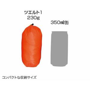ファイントラック ツエルト1 (FAG0122...の詳細画像4