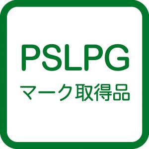 SOTO レギュレーターストーブ フュージョン...の詳細画像3